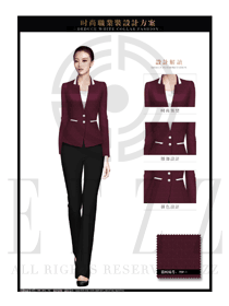 時尚棗紅色女秋冬職業裝制服設計圖1390