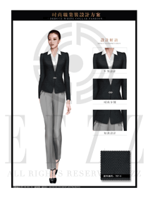 時尚藍(lán)灰色女秋冬職業(yè)裝制服設(shè)計圖1394