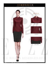 時尚棗紅色女秋冬職業裝制服設計圖1396