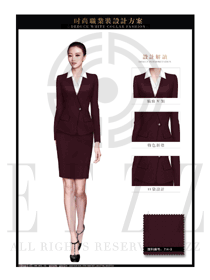 時尚棗紅色韓版女秋冬職業(yè)裝制服款式設計圖1409