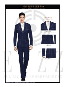 時尚藍色男職業裝西服制服設計圖413