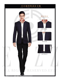 時尚深紫色圓領男職業裝西服制服設計圖421