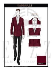 時尚棗紅色韓版修身款大堂經理服裝款式圖1027