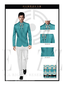 青綠色長袖職業正裝男款大堂經理服裝款式圖1033