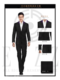 黑色時尚修身款男職業裝西服制服設計圖439