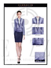 時尚淺紫色職業套裙女款大堂經理服裝款式圖1043