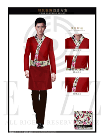 時(shí)尚酒紅色男款中餐傳菜員制服設(shè)計(jì)圖162