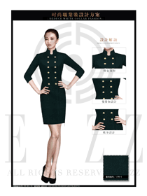 墨綠色職業(yè)套裙款專賣店營業(yè)員制服款式圖1486