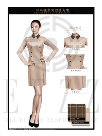 卡其色OL職業裝長裙款專賣店營業員服裝款式圖1488