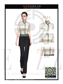 米白色短袖女款中餐傳菜員服裝款式圖174