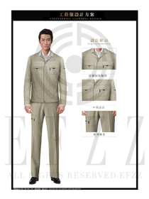 時尚灰色長袖男款車間春秋工程服款式設計圖1179