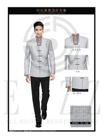 高端公寓灰色男款長袖保潔PA服裝設計圖237