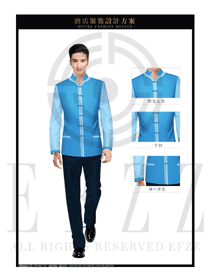 星級酒店長袖男款客房服務員服裝款式設計圖615