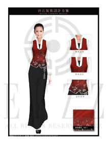 原創(chuàng)新款女長(zhǎng)裙款西餐咨客服裝款式圖555