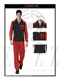 時尚玫紅色長袖男款春秋工程服服裝款式圖1211