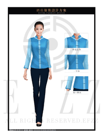 星級酒店長袖女款客房服務員制服設計圖618