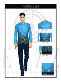 新款藍色長袖款酒店大堂經(jīng)理服裝款式圖1058