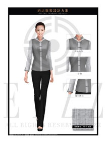 淺灰色中式長袖女款酒店客房服務(wù)員服裝款式圖619