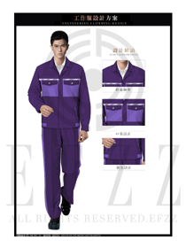 時尚深紫色男款春秋工程服制服設計圖1214