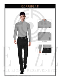 時(shí)尚灰色長(zhǎng)袖男款星級(jí)酒店門(mén)童服裝款式圖1243