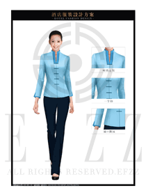 時尚淺藍色中式立領女款酒店清潔員服裝款式圖241