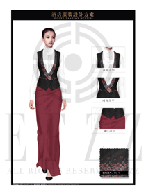 原創(chuàng)新款女長裙款西餐咨客制服設計圖559