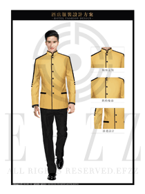 橘黃色星級酒店長袖男款客房服務員制服設計圖621