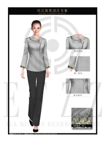 灰色修身款酒店保潔PA員工制服設計圖242