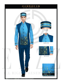 天藍色民族風男款星級酒店門童服裝款式圖1248