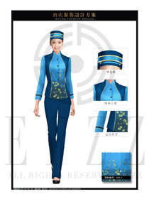 天藍(lán)色長(zhǎng)袖女款星級(jí)酒店門(mén)童款式效果圖1251