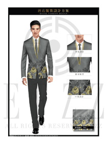 新款灰色長袖男款酒店大堂經理服裝設計效果圖1061