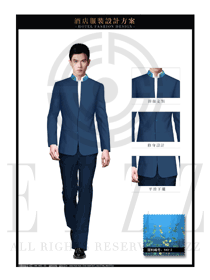 時尚深藍色修身男款酒店大堂經(jīng)理制服設(shè)計圖1066