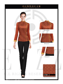 原創新款橙黃色女款酒店大堂經理服裝效果圖1073