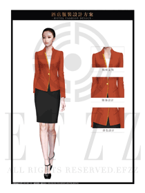 新款橙黃色職業套裙款酒店大堂經理制服款式圖1077