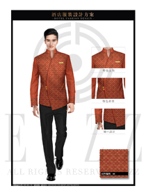 橙黃色中國風(fēng)男款酒店大堂經(jīng)理服裝款式圖1079