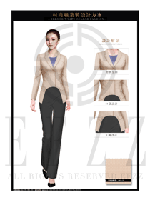 新款卡其色長(zhǎng)袖女款酒店大堂經(jīng)理服裝款式圖1091