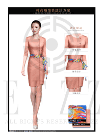 原創新款粉橙色連衣裙酒店大堂經理服裝效果圖1098