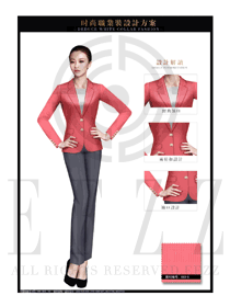 時尚淺紅色修身款酒店大堂經理制服設計圖1111