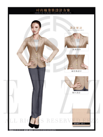 新款卡其色長袖女款酒店大堂經理服裝效果圖1112