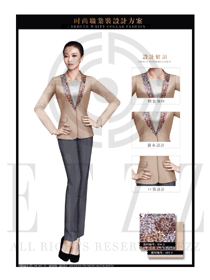 時尚卡其色長袖女款酒店大堂經理服裝款式圖1117