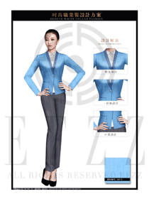 時尚淺藍色長袖女款酒店大堂經理制服款式圖1120