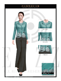 原創(chuàng)設(shè)計(jì)青綠色女款酒店大堂經(jīng)理服裝款式圖1131