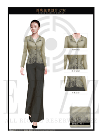 時尚新款長袖女款酒店大堂經理制服款式效果圖1132