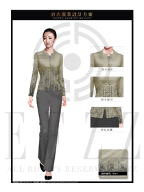 新款職業OL短裙款酒店大堂經理制服設計圖1140