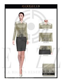 新款長袖修身女款酒店大堂經理制服設計圖1143