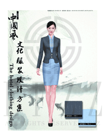灰色職業OL女款酒店大堂經理制服設計效果圖1168