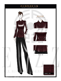 時尚棗紅色女款中餐服務員制服款式圖1848
