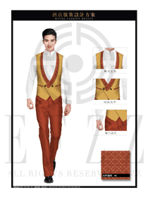 橙黃色馬甲款西餐廳服務員服裝款式圖1262