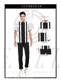 黑白條紋男職業裝T恤服裝款式效果圖091