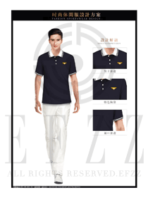 原創設計黑色短袖男職業裝T恤服裝款式圖095